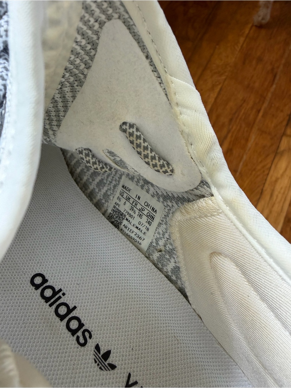 Yeezys - Picture 4 of 4